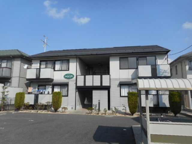 グリーンライフの外観画像