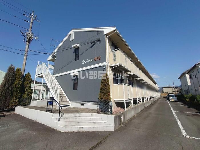 セジュール952の外観画像