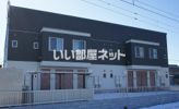 エアフォルクの外観画像