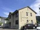 バリュージュ赤岩の外観画像
