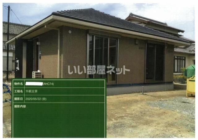 アレグリーアDの外観画像