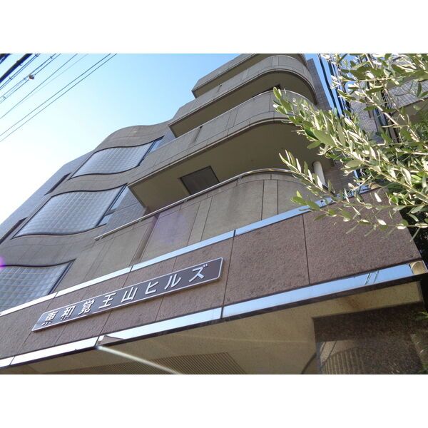 東和覚王山ヒルズの外観画像