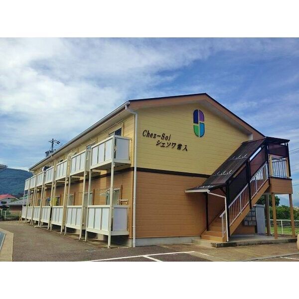 シェソワ常入の外観画像