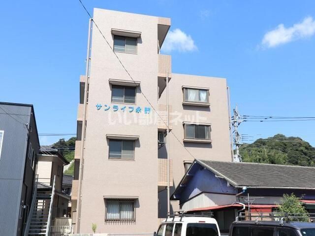 サンライフ永野の外観画像
