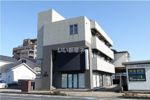 かねとビル 2Fの外観画像
