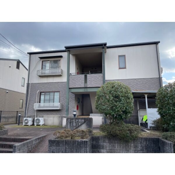 バーベナ光台 I棟の外観画像