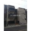 Maison de cotonの外観画像