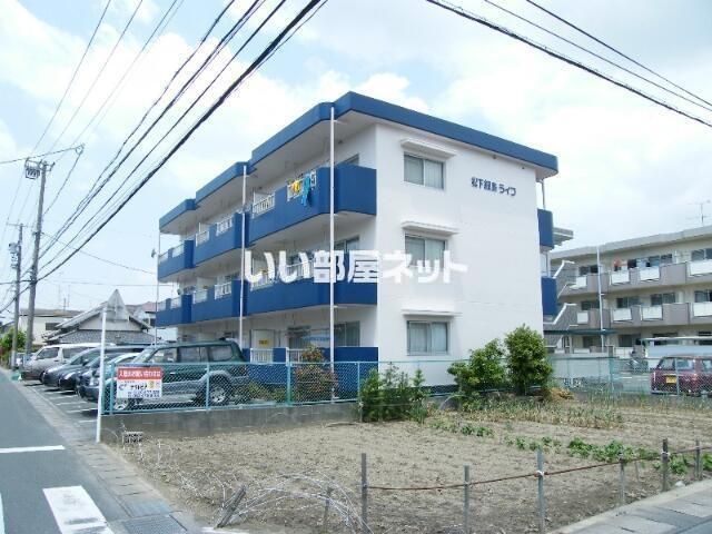 松下細島ライフの外観画像