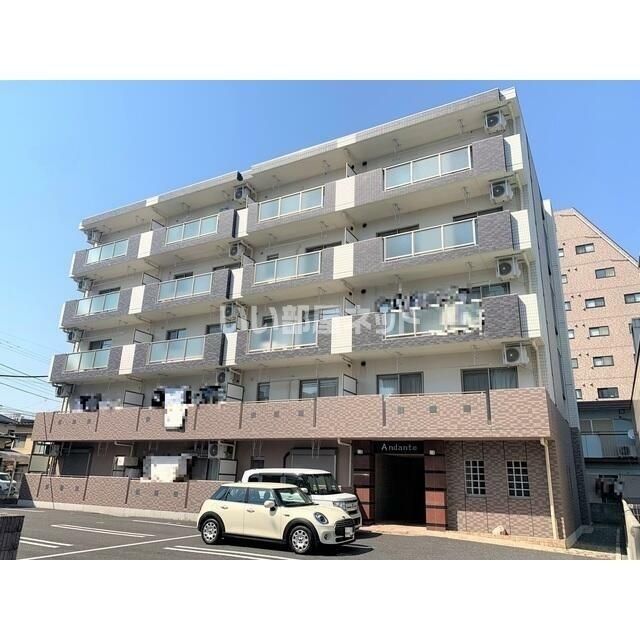 アンダンテの外観画像