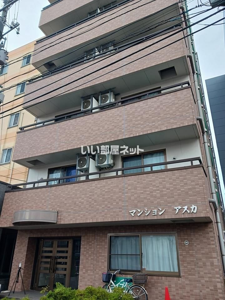 マンションアスカの外観画像