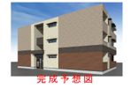 ルーチェの外観画像