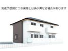 アペゼ OBGの外観画像