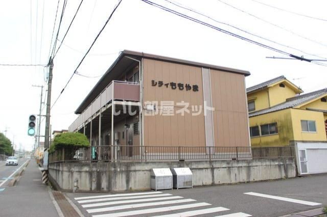 シティももやまの外観画像