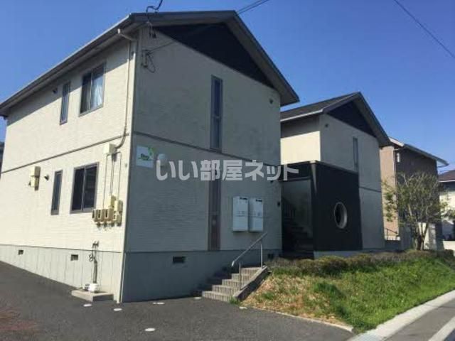 ステップの外観画像