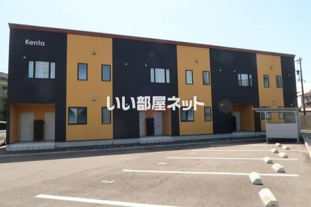 ケリアの外観画像