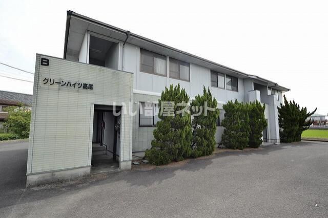 グリーンハイツ高尾Bの外観画像
