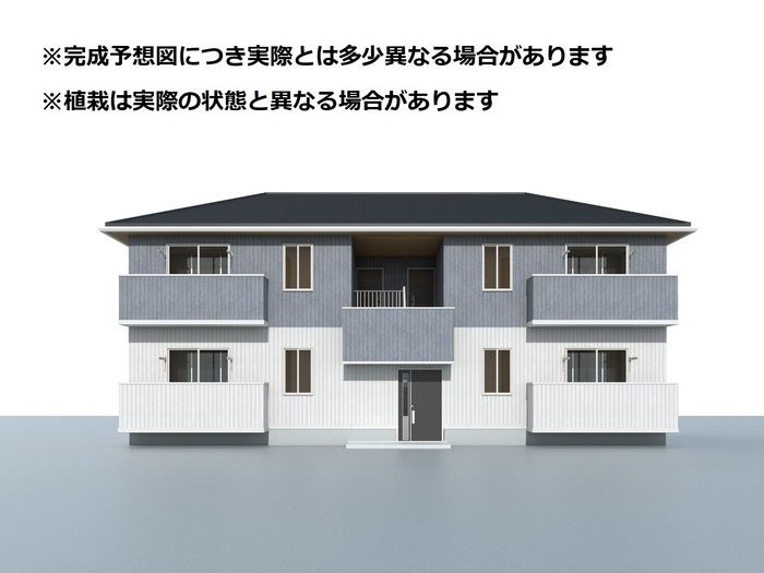 きよらの外観画像
