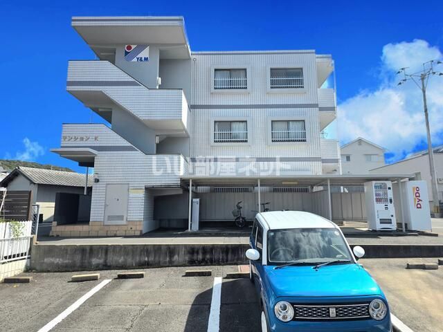マンションKの外観画像