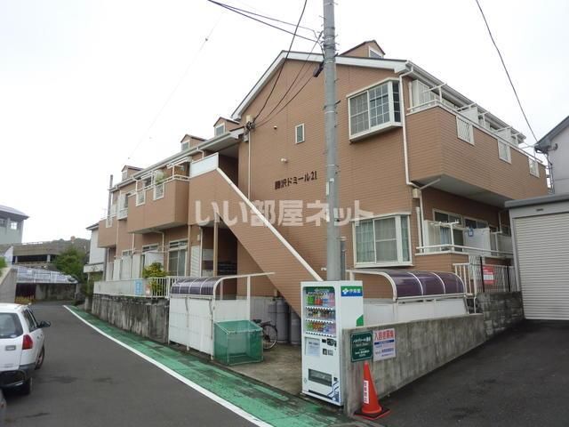 藤沢ドミール21の外観画像