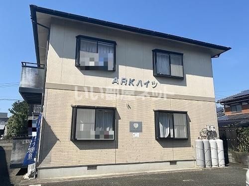 ARKハイツの外観画像