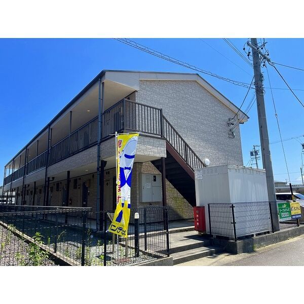 NEU HAUSⅡの外観画像