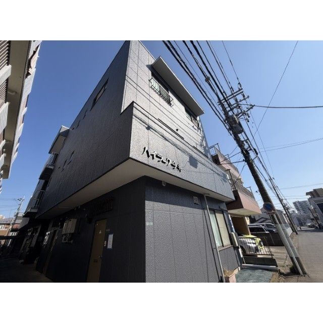 ハイラーク今井の外観画像