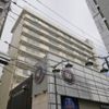 尻手駅前ビル 202号室の外観画像