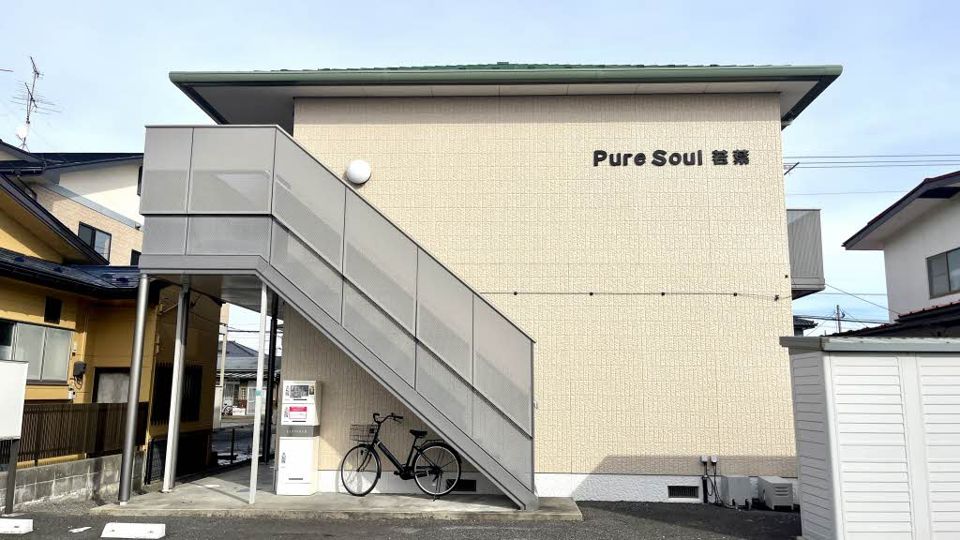 ピュアソウル若葉の外観画像