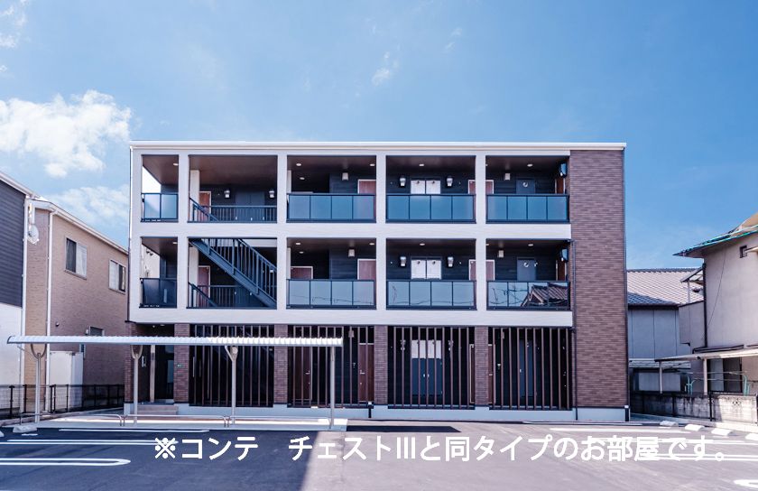 ホワイトタウンAの外観画像
