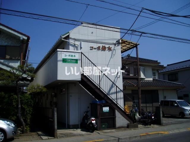 コーポ鈴木の外観画像