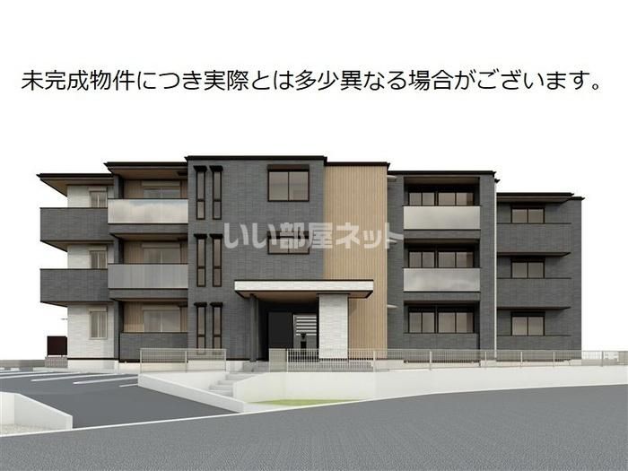 グランシャリオの外観画像