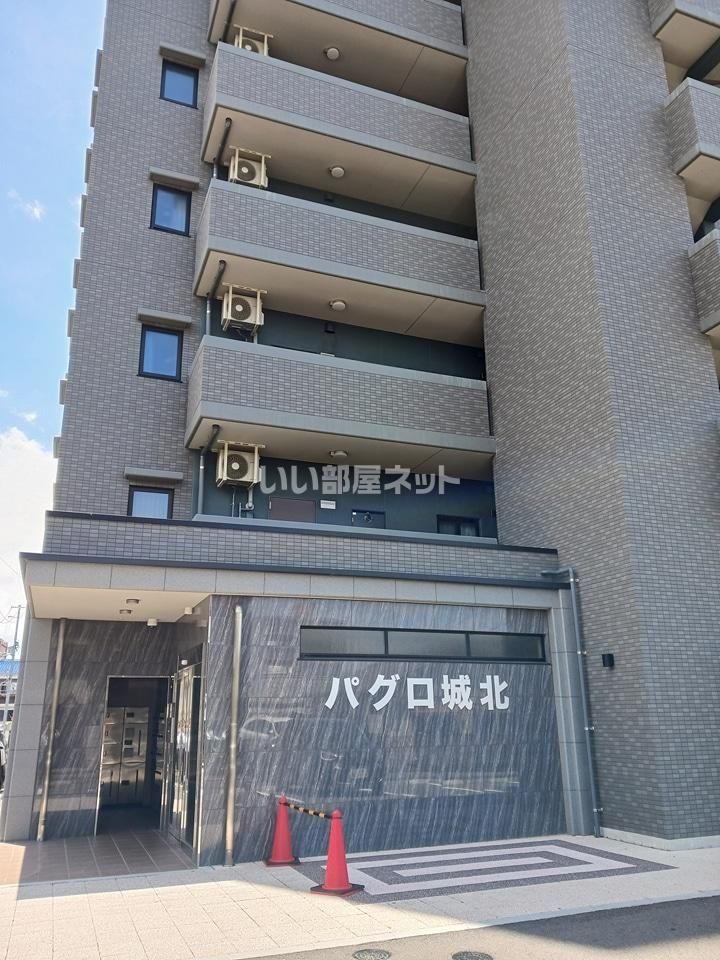 パグロ城北の外観画像
