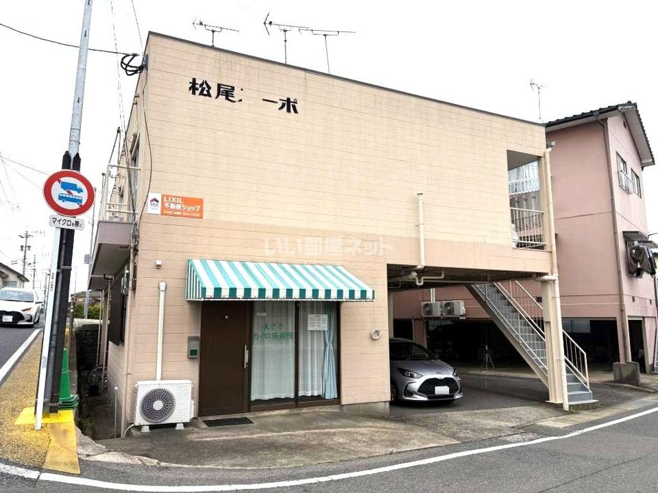 松尾コーポ第2の外観画像