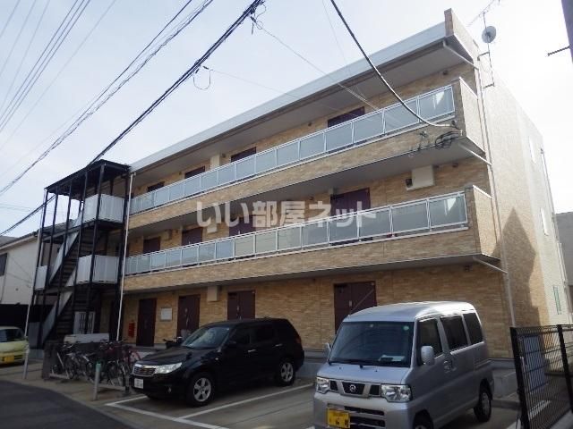 EMU(エム)の外観画像