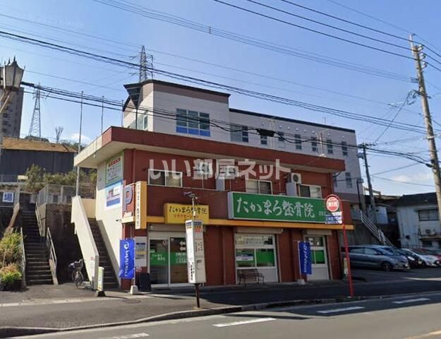 Iハウスの外観画像