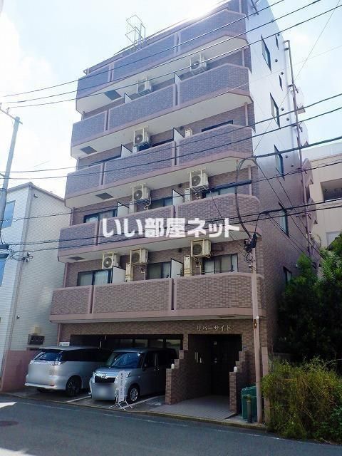 リバーサイドの外観画像