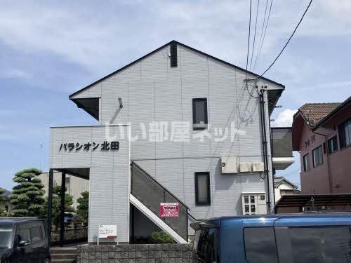 パラシオン北田の外観画像