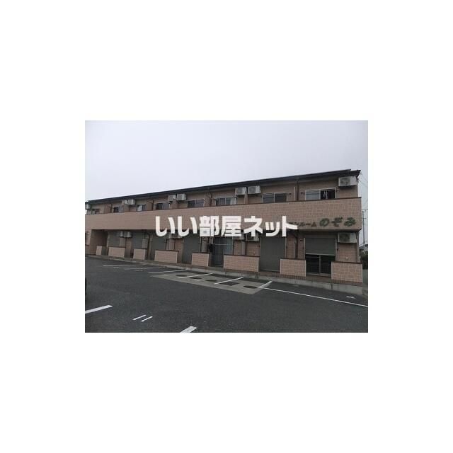 ワンルームのぞみの外観画像