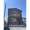 FPO鶴田町住宅の外観画像