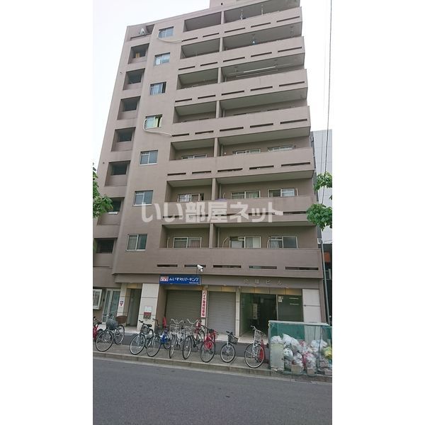 向陽ビルの外観画像