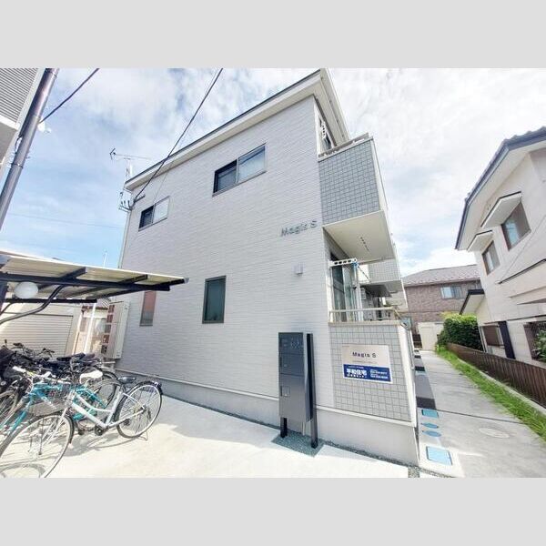 Magis Sの外観画像
