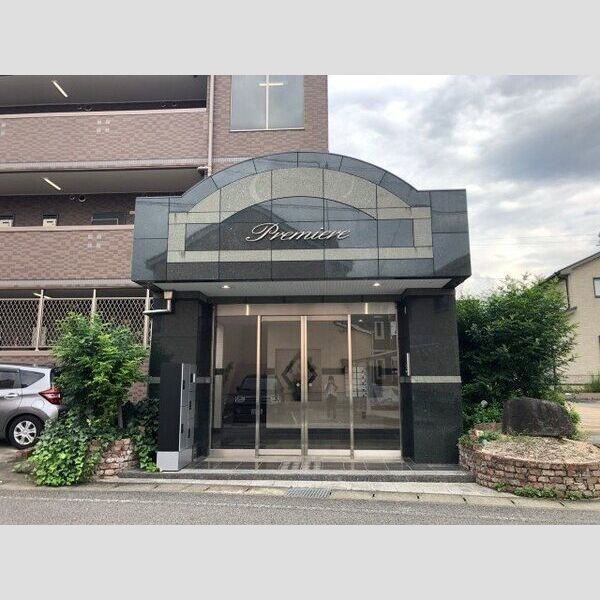 プルミエールの外観画像
