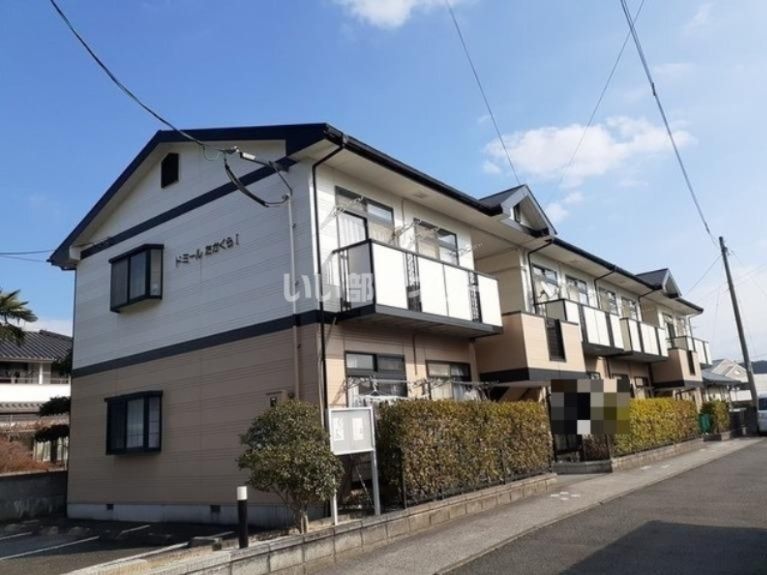 ドミールたかくらの外観画像