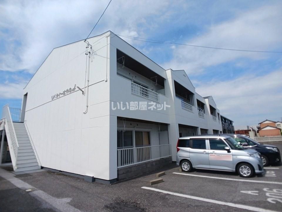 リバティはやのA・Bの外観画像