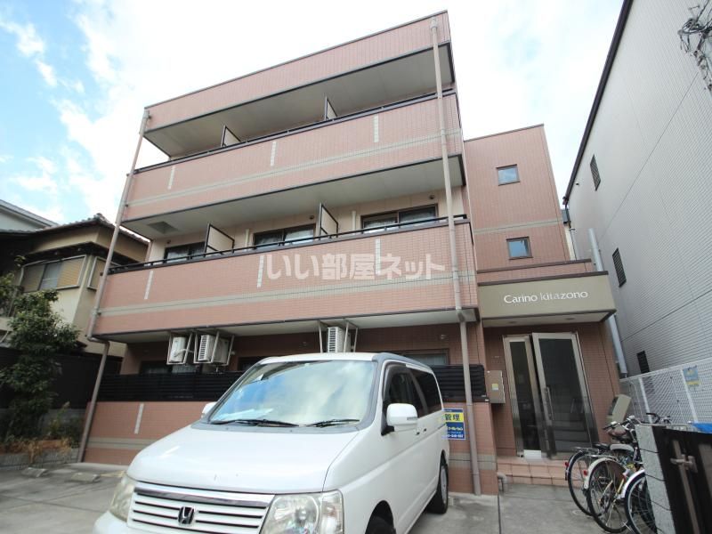 カリーノ北園の外観画像