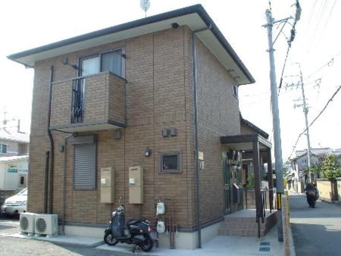 すみれハウスの外観画像