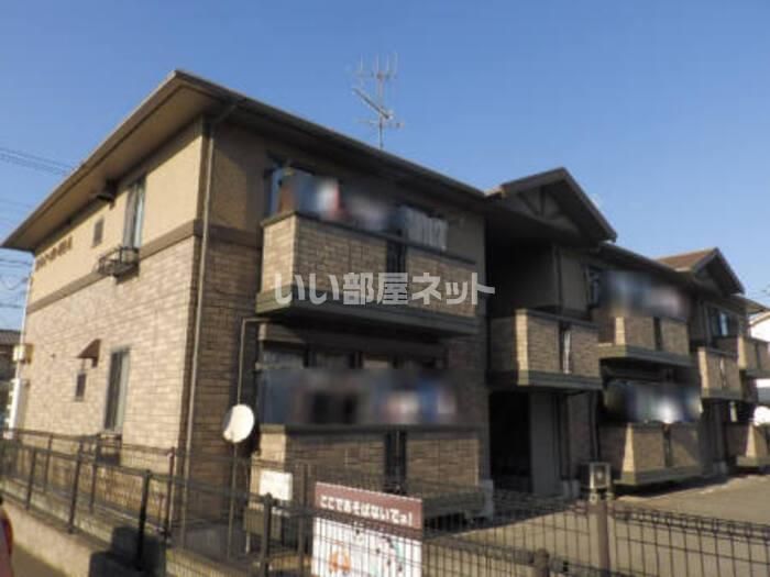 アグレアーブル春日 A棟の外観画像
