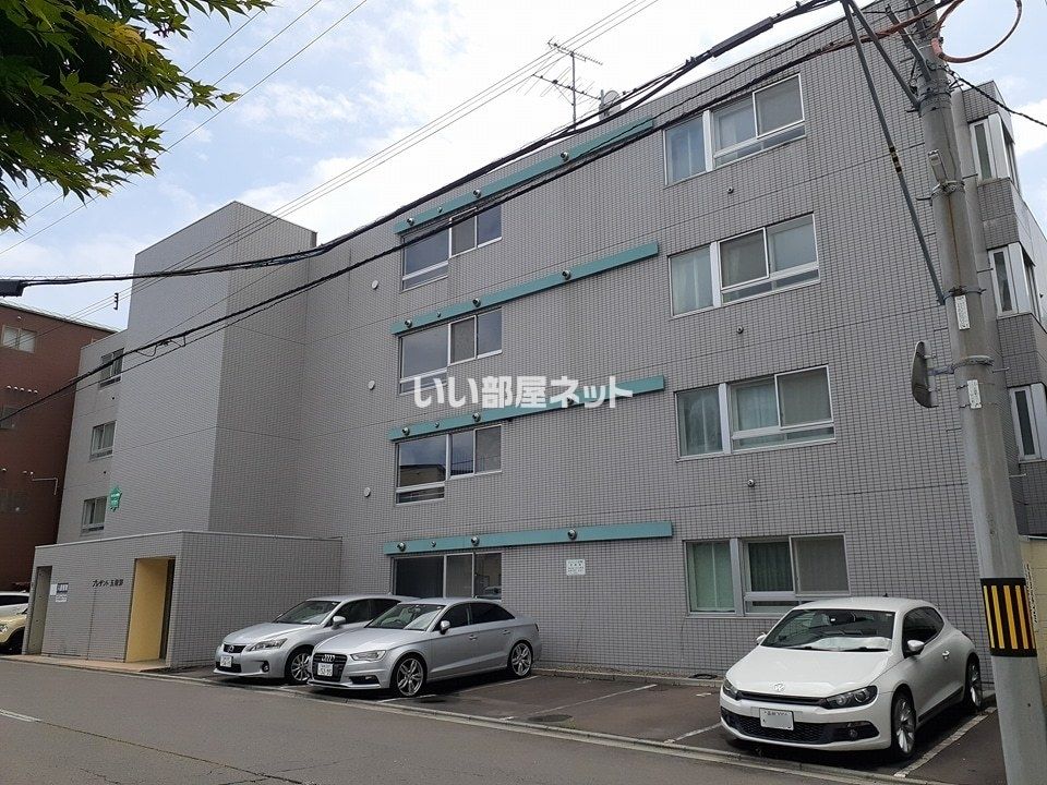 プレザント五稜郭の外観画像