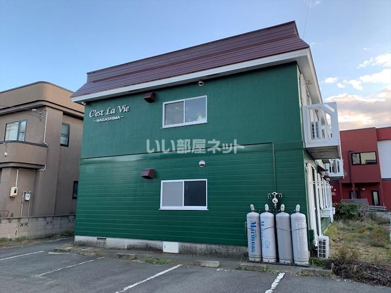 C'est La Vie NAGASHIMAの外観画像