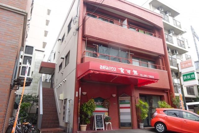 春山ビルの外観画像